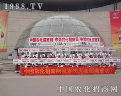 �r(n��ng)���W(w��ng)��(zh��n)ʿȫ���Ը����ǳɹ�������