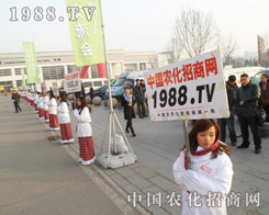 2013�ȷ�ֲ��չ�r(n��ng)����(zh��n)ʿ�û�ἤ��Ͷ���(zh��n)��