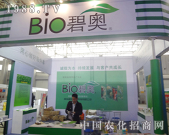 �ӱ�ֲ�����ϣ��̊W�\���������c�͑���ͬ���L