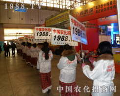 ȫ���Ը�������2013�ȷ�ֲ��������