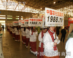 �r(n��ng)������2013���ȷ��r(n��ng)�Yչ���ϵē��ۈF(tu��n)�(du��)