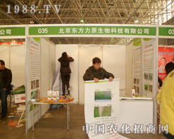 �|�����ڵڶ�ʮ��úӱ�ֲ���p�����ϻ�����