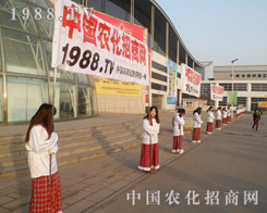 �r(n��ng)���W(w��ng)��2013��ӱ��r(n��ng)�Y����׿����Ⱥ����(qi��ng)������