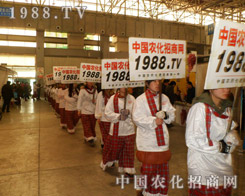 �r�����ԈԳֲ�и�Ķ�־���P��ǰ