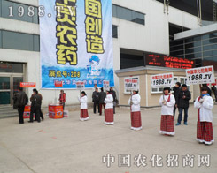 �r���������ڵ��ƏV����Ư���Ļ���