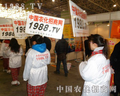 �r����(zh��n)ʿ�ò�иŬ��ӭ�����N�̵ĺȲ�