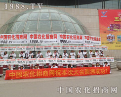 �r����(zh��n)ʿ��������֮�����Ĵ�����֮־