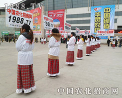 �r���W���Єӄ�(chu��ng)����������õ����죡