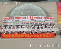 �r���W��������������r���L��