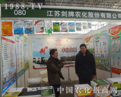 �����r(n��ng)������ڶ�ʮ��úӱ�ֲ���p����