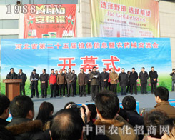 ���w���룬�r���˰���韲����ƏV