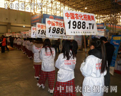 2013��ӱ��r(n��ng)�Y��(hu��)���҂��������r(n��ng)����һƬ��