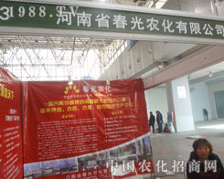 �����r(n��ng)���ڶ�ʮ��úӱ�ֲ���p���������̲���