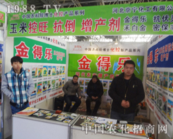 ���������ڵ�25�úӱ�ֲ�����ו��ϱ����P(gu��n)ע