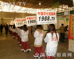 �r(n��ng)���W(w��ng)�õ��������2013���ȷ��r(n��ng)�Yչ��(hu��)