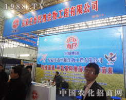 �d�������ڵڶ�ʮ����ȷ�ֲ���������M�@