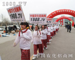 �r(n��ng)����(zh��n)ʿ������һ��������2013��ӱ��r(n��ng)�Y��(hu��)��