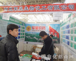 ܊�������ڵڶ�ʮ��úӱ�ֲ���p�������J(r��n)������