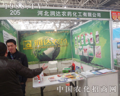 �ӱ����_(d��)�����25���ȷ�ֲ��չ