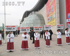 1988.TV�v��չ��(hu��)���ǽ��c(di��n)����