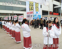 2013��ӱ�ֲ���p����(hu��)���r(n��ng)���W(w��ng)�F(tu��n)�(du��)����(zh��ng)����