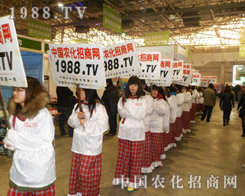 �r(n��ng)���W(w��ng)��25���ȷ�ֲ�����ו�(hu��)���ٴ��ի@�ɹ�