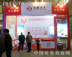 ȫ�S����F(xi��n)���ڶ�ʮ����ȷ�ֲ����