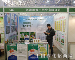 ����x������ڶ�ʮ��úӱ�ֲ�����ו�