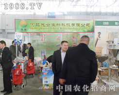 ��������ϯ�ڶ�ʮ����ȷ�ֲ����