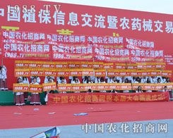 2014ֲ����(hu��)����1988�r(n��ng)���W(w��ng)�Č�(sh��)���ڲ���؉Ѵ�