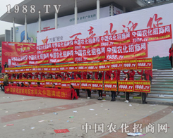 �r(n��ng)���W(w��ng)�tɫ܊�F(tu��n)��2015ɽ�|ֲ���p����(hu��)ȫ���Ը�