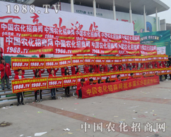 ��(ji��n)�ֽK���ի@��2015ɽ�|��(j��)��ֲ����(hu��)��������