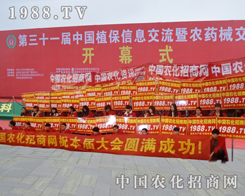 2015��Ϸ�ֲ����(hu��)�����r(n��ng)���W(w��ng)����(d��ng)����