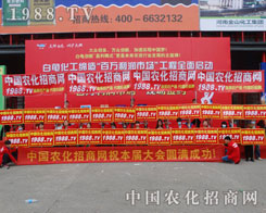 2016��ԭ���ϕ����r(n��ng)�����̾W(w��ng)�������ݴ�����