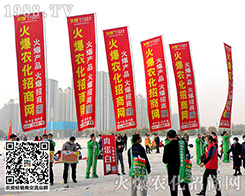 ɽ�|ֲ����(zh��n)��P(y��ng)���xƷӆ؛�𱬾W(w��ng)��