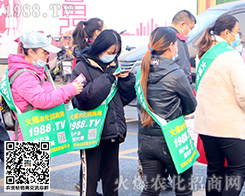 �ڶ�ʮ�ߌ�ɽ�|ֲ���p����(hu��)���M��(ch��ng)�鲼�𱬴���ȫ��(ch��ng)�𱬾G��