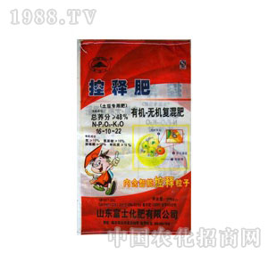 ��ʿ-������(zhu��n)�÷�