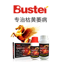 ����˹�أ��Ϻ���ֲ�����޹�˾