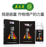 Ӣ��Ӣ����ֲ�ﱣ�o���޹�˾